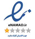 اینماد ماهورا